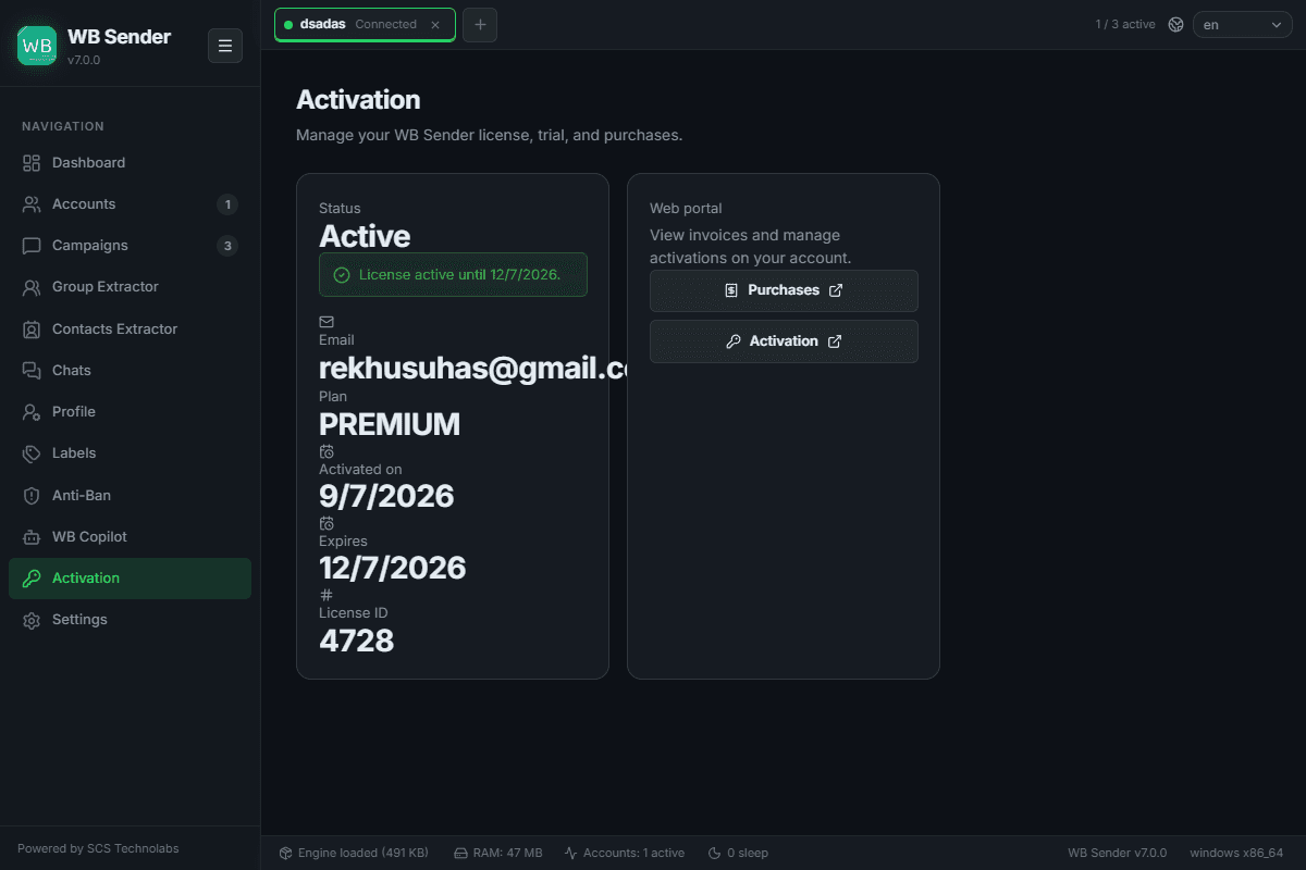 Activation Page